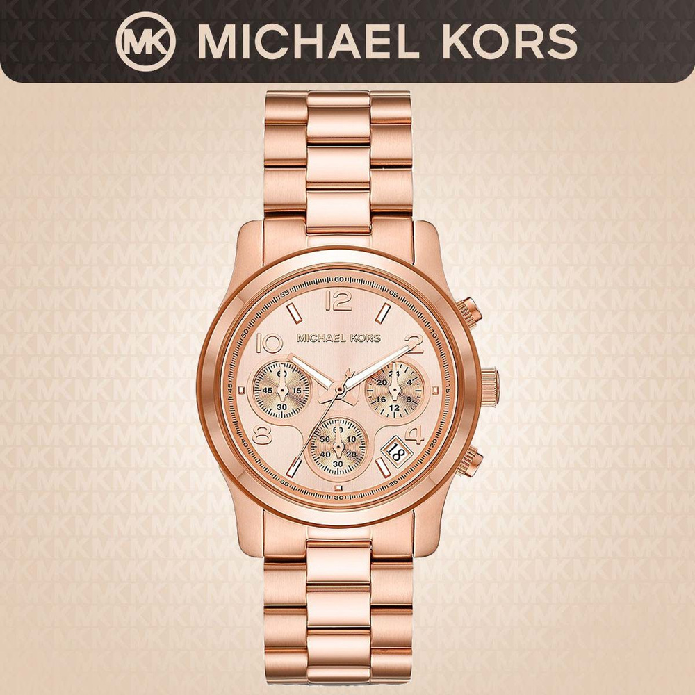 Наручные часы Michael Kors MK7324. Часы наручные женские кварцевые классические Майкл Корс. Со стрелками, #1