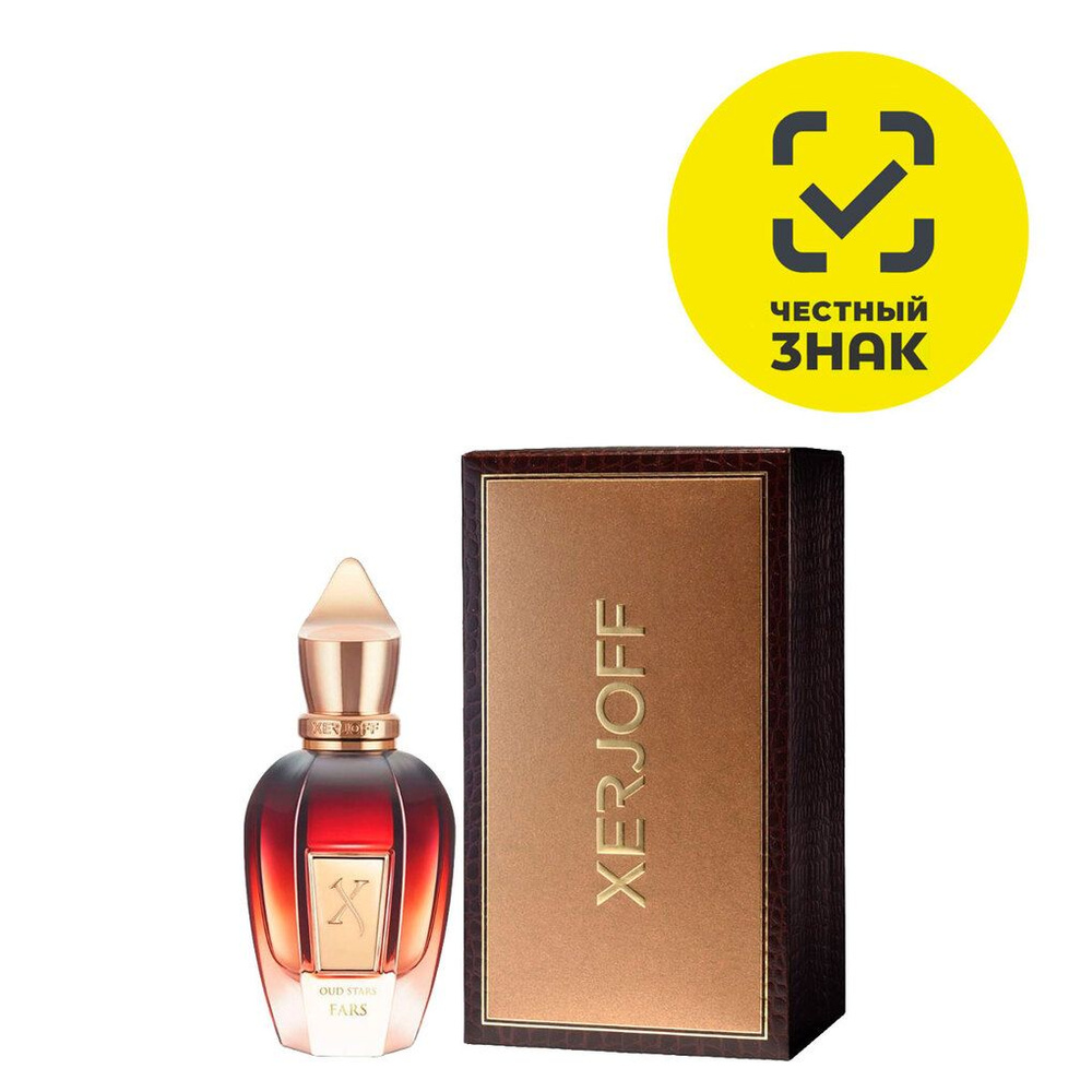 Xerjoff Oud Stars Fars Parfum Духи 50 мл. #1