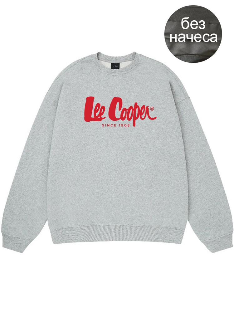 Толстовка Lee Cooper #1