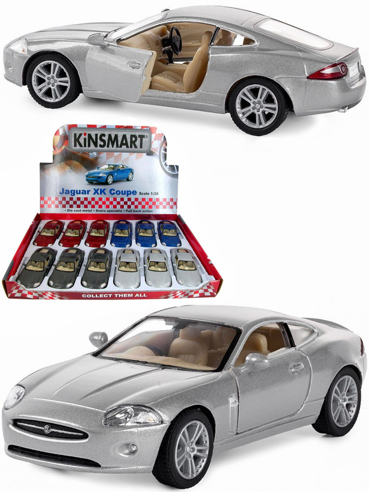 Металлическая машинка Kinsmart 1:38 Jaguar XK Coupe KT5321D, инерционная / Светло-серый  #1