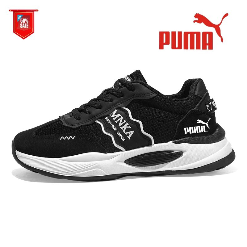 Кроссовки PUMA #1