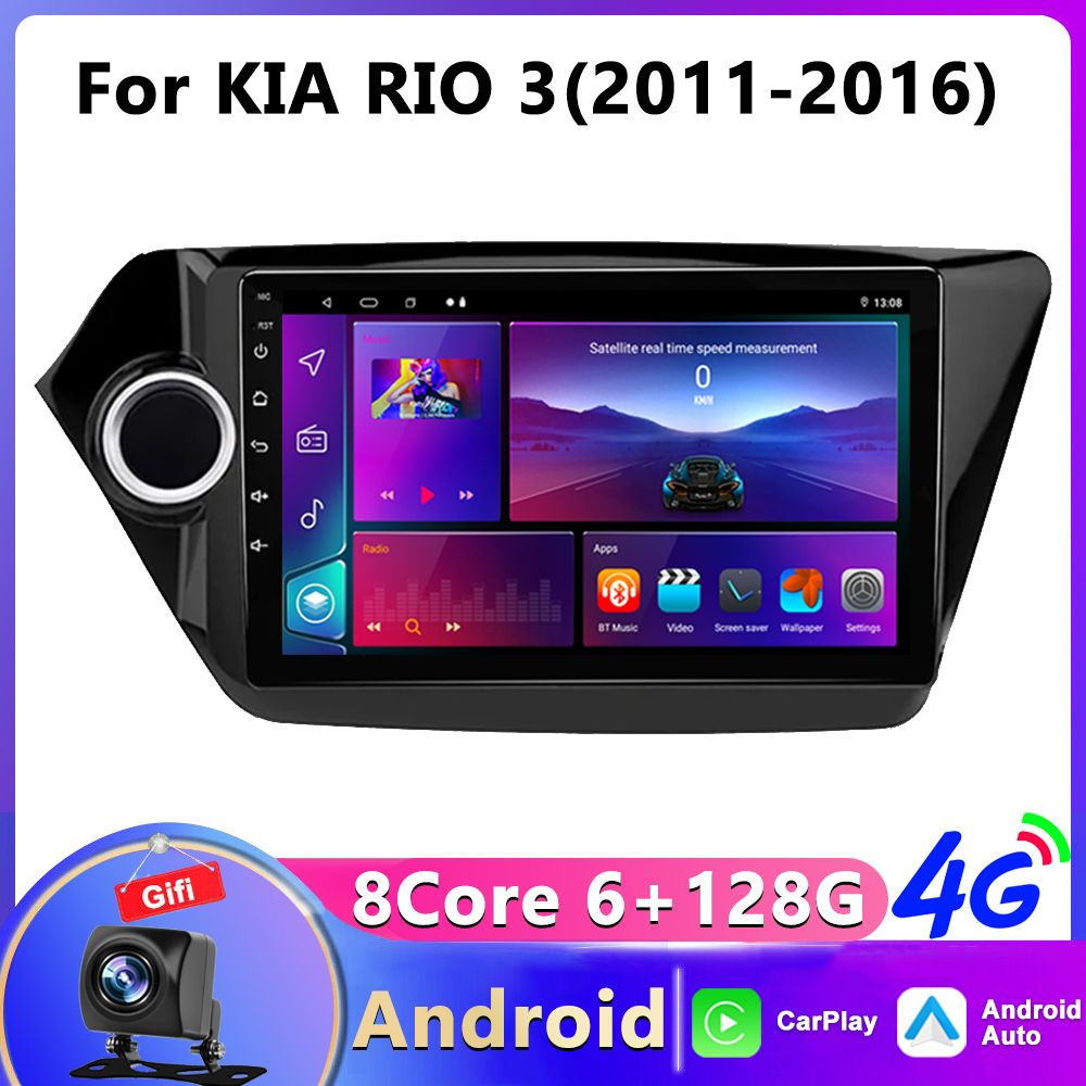 Штатная магнитола для Kia Rio 3 2011-2016/Киа Рио 3,Android, 6+128Gb, WiFi,8 ядерная,Carplay  #1