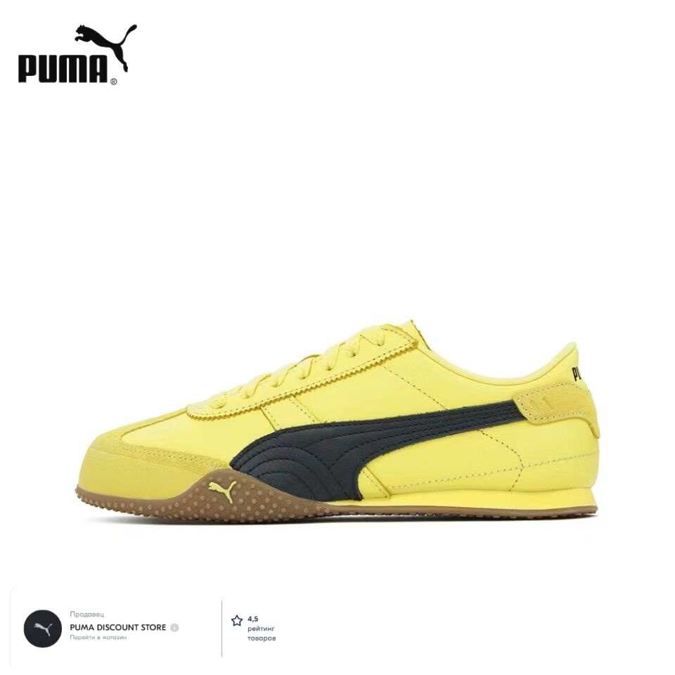 Кроссовки PUMA Bella #1