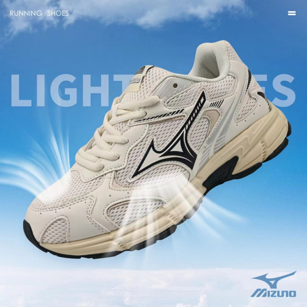 Кроссовки Mizuno Wave Rider #1