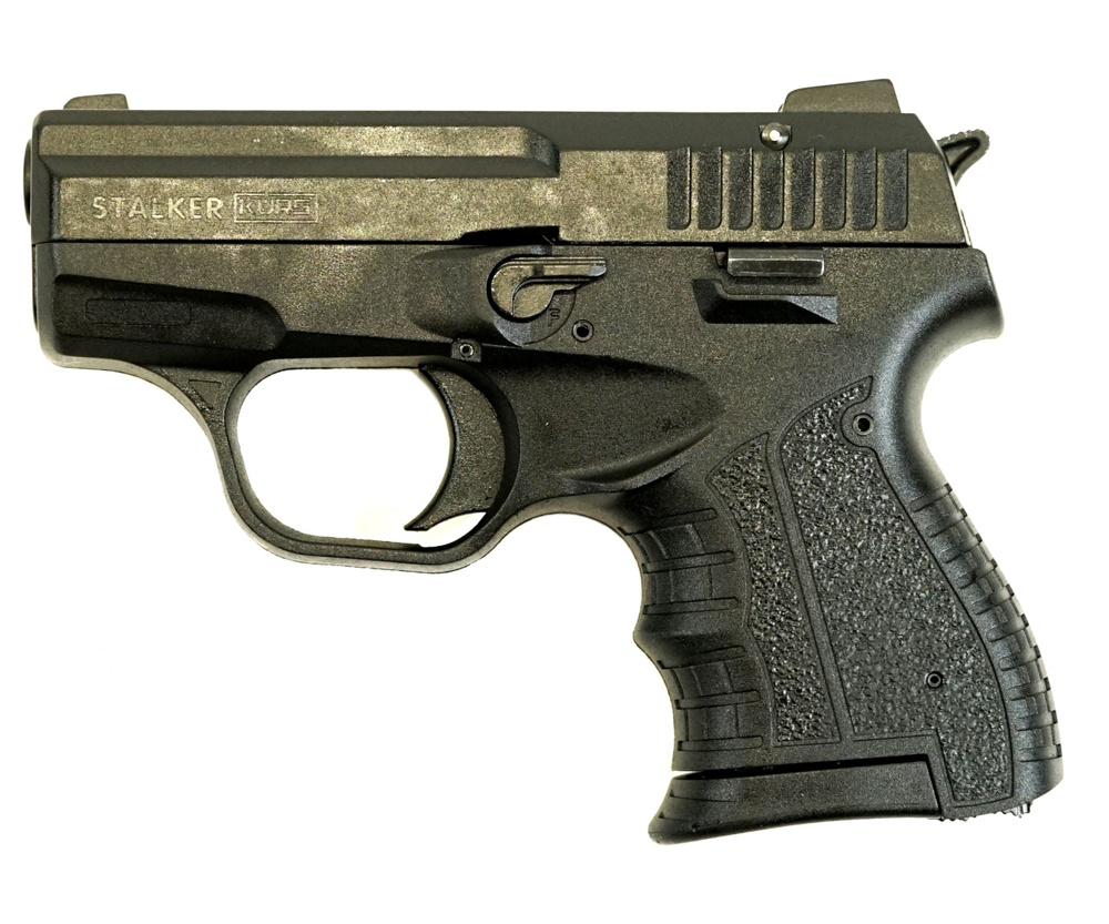 Zoraki 906. Stalker kurs ксои. Stalker kurs ксои. Stalker kurs ксои. Stalker kurs ксои.