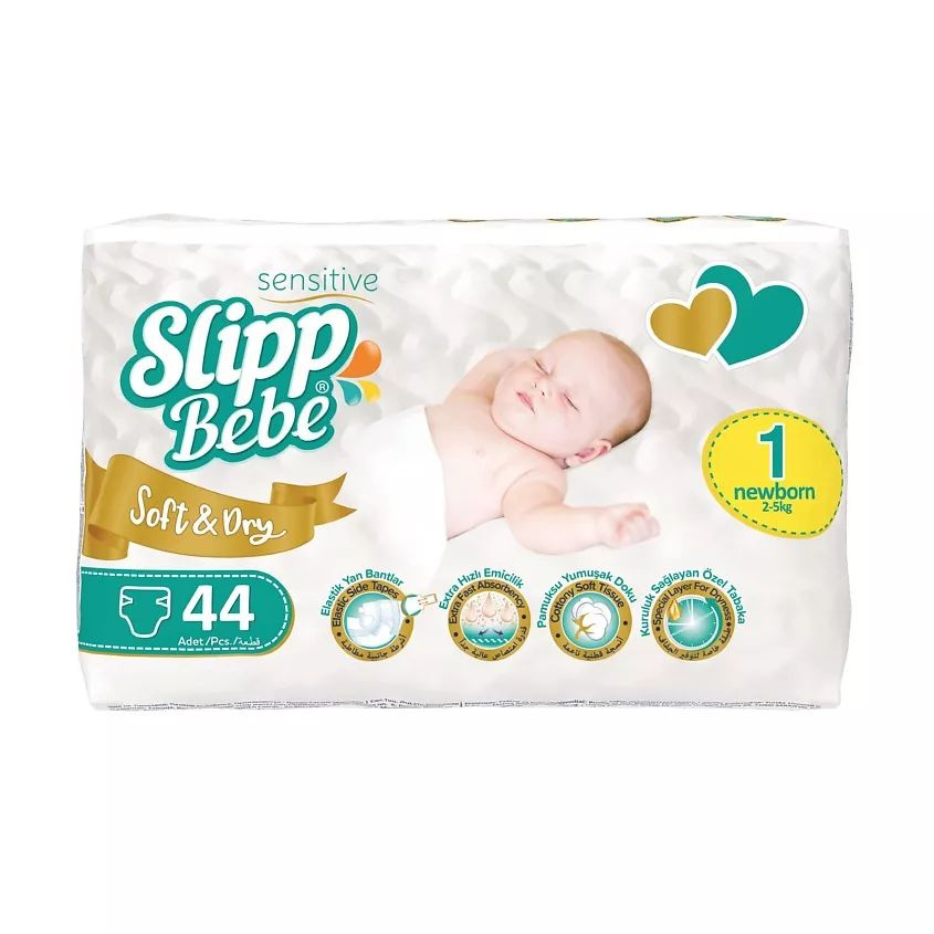 SLIPP BEBE Подгузники для детей TWIN № 1 цвет: Белый, 44 шт #1