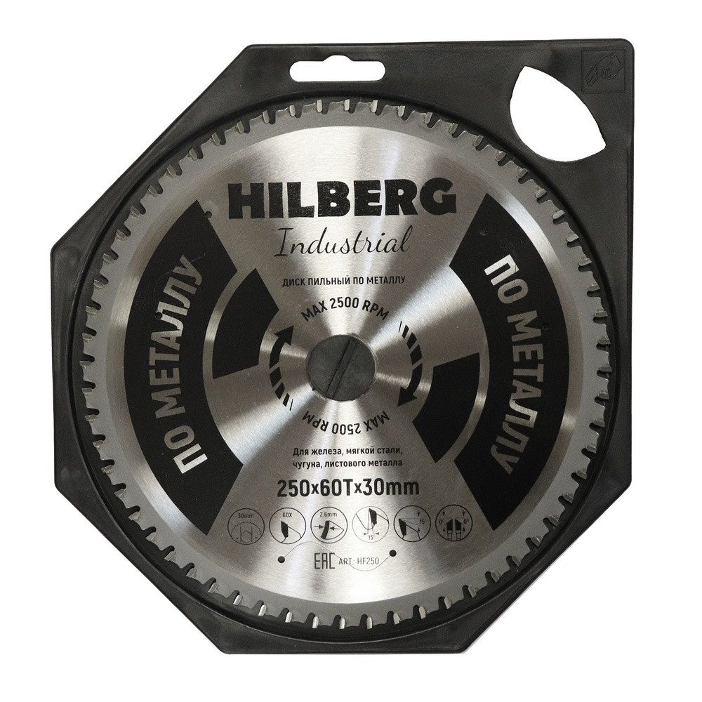 Диск пильный Hilberg Industrial Металл 250х30х60Т HF250 #1