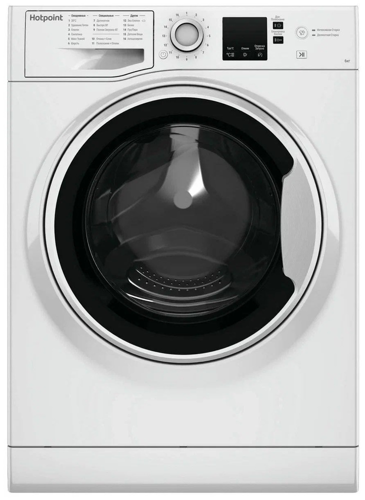 Стиральная машина HOTPOINT NSS 6015 W RU, белый #1