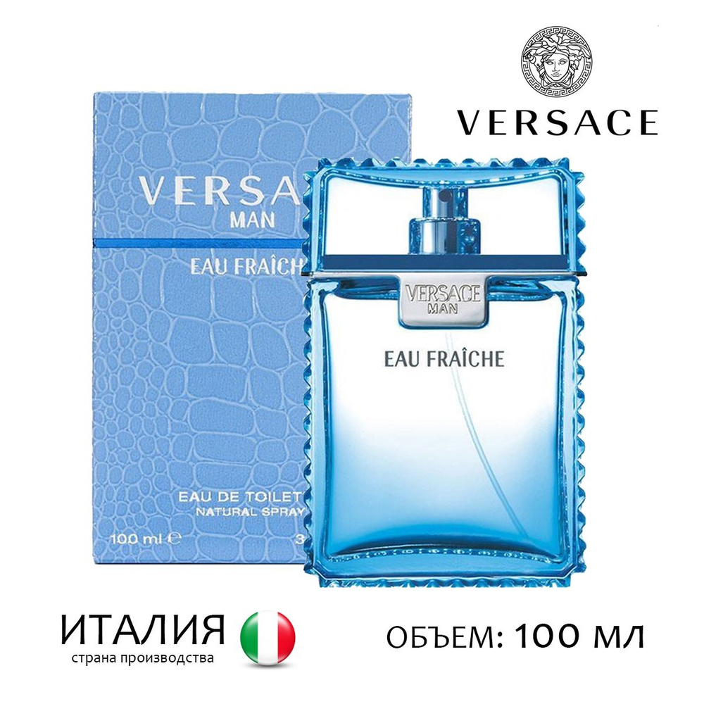 Versace Туалетная вода Eau Fraiche Man 100 мл #1