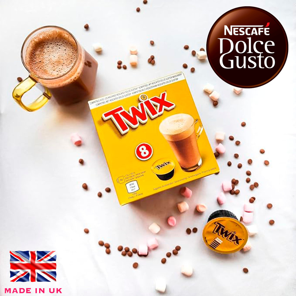 Горячий шоколад в капсулах Dolce Gusto Twix Chocolate, 8 шт 120 г #1