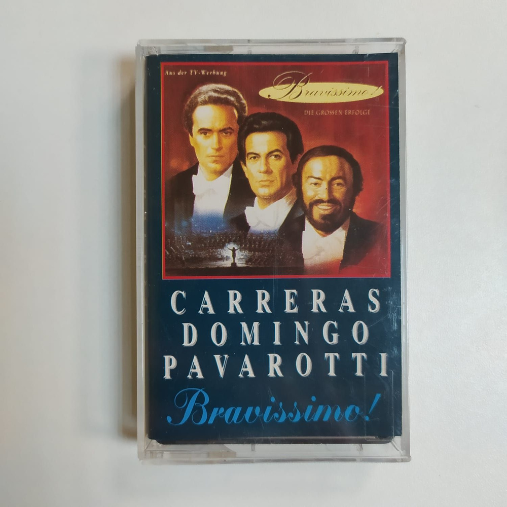 Аудиокассета MC Carreras / Domingo / Pavarotti - Bravissimo! (Польша) Bootleg #1