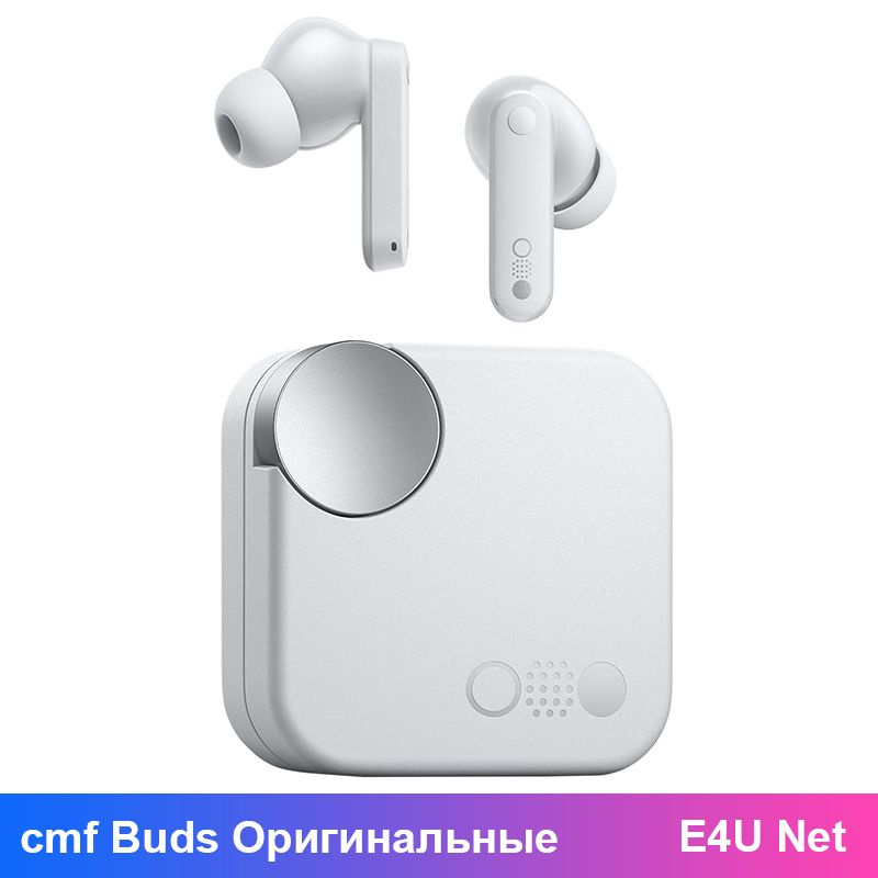 Наушники беспроводные с микрофоном CMF Buds, Bluetooth, белый #1