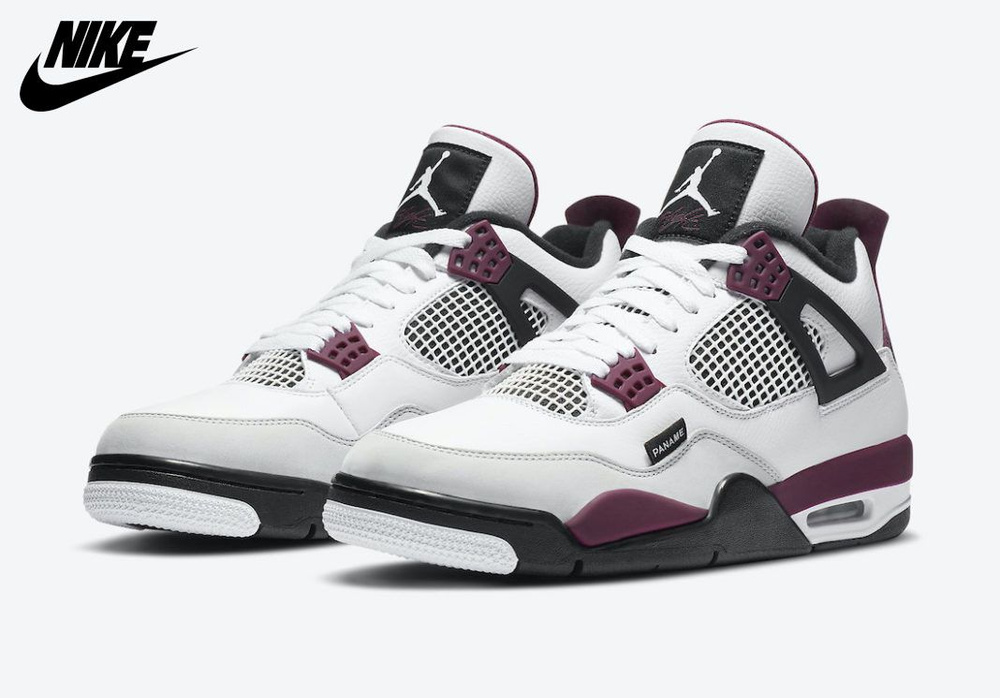 Кроссовки Nike Air Jordan 4 #1