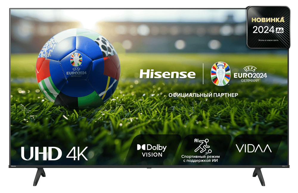 Hisense Телевизор 50" 4K UHD, черный #1