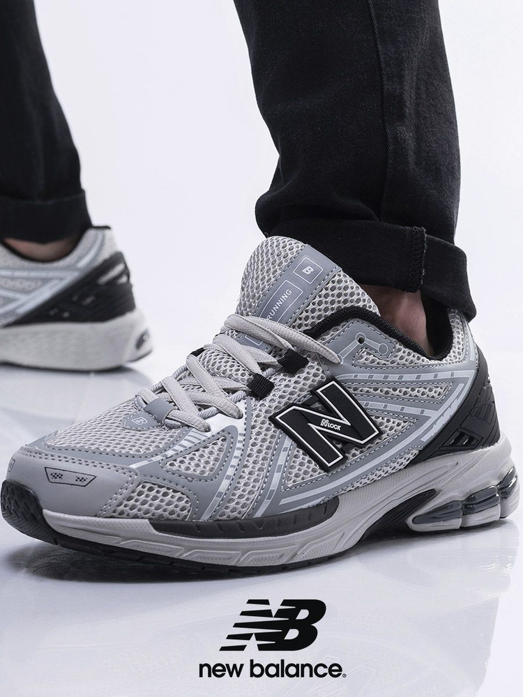 Кроссовки New Balance #1