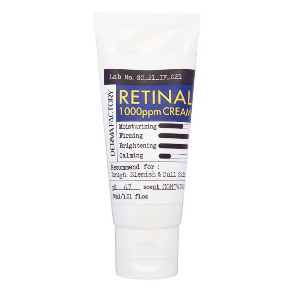 Антивозрастной крем с ретиналем Derma Factory Retinal 1000ppm Cream 30 мл  #1