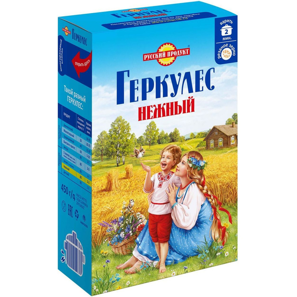 Хлопья Русский Продукт Геркулес Нежный овсяные 450 г #1