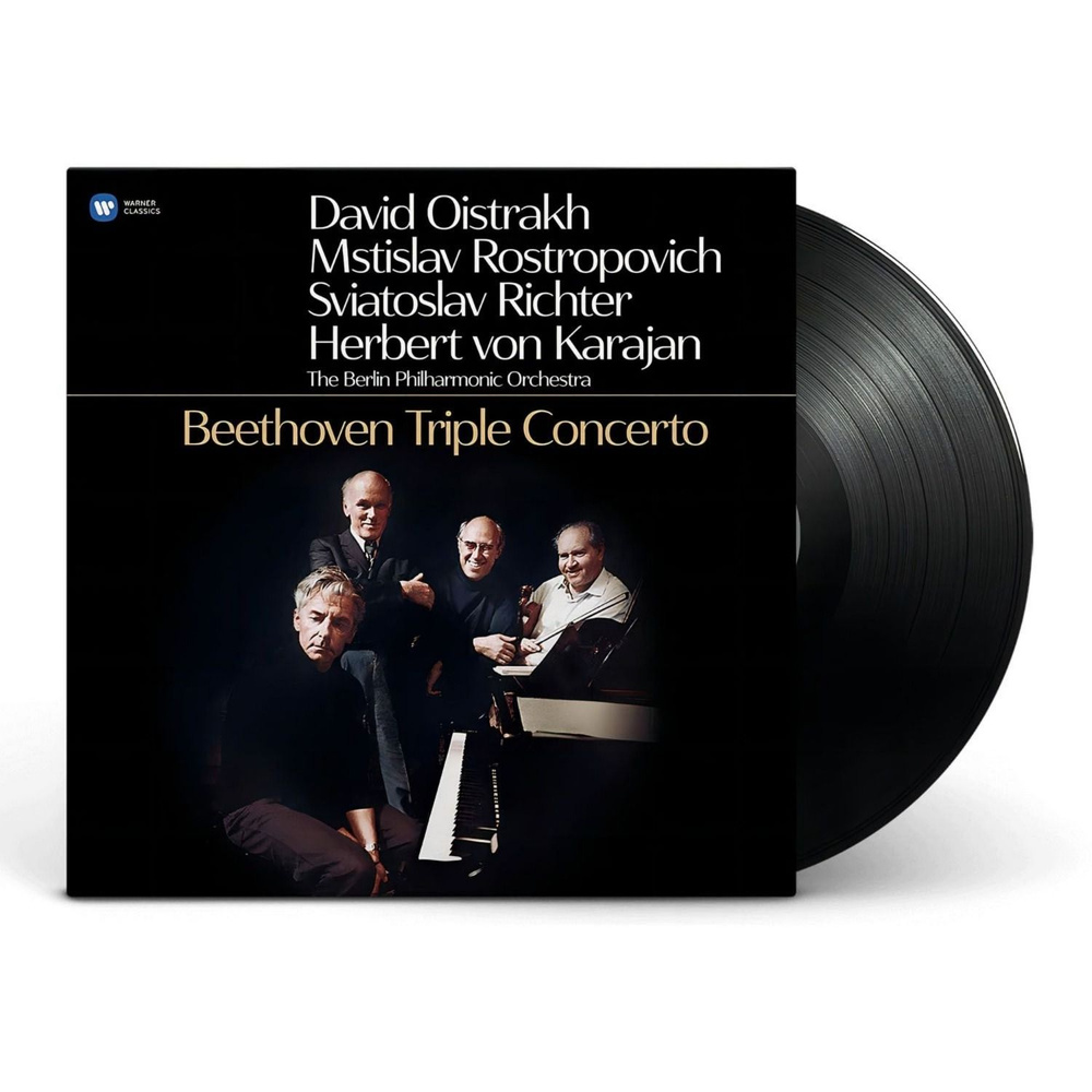 Виниловая Пластинка David Oistrach, Mstislav Rostropovich, Sviatoslav Richter, Herbert von Karajan, The #1