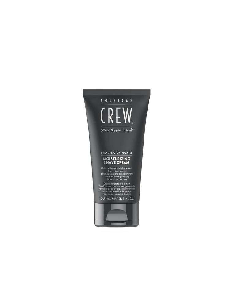 American Crew Shaving Skincare Moisturizing Shave Cream - Увлажняющий крем для бритья 150 мл  #1