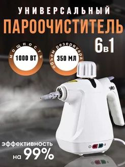 Tobi Пароочиститель TB958 1000 Вт, насадки - 6 шт #1