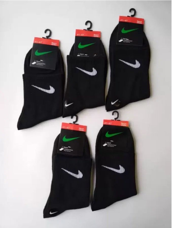 Носки спортивные Nike, 5 пар #1