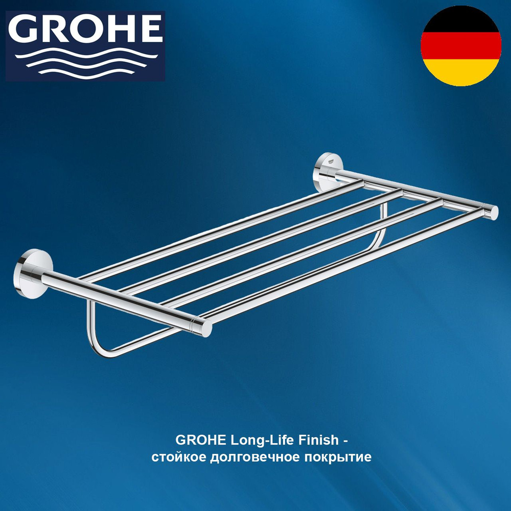 Полочка для полотенца, цвет хром GROHE Essentials 40800001 #1