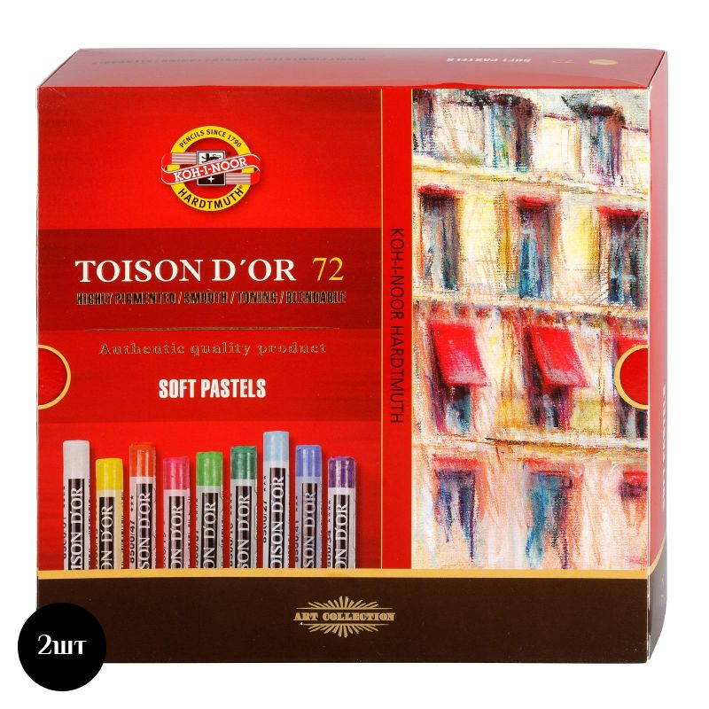 Пастель сухая худож. TOISON D OR SOFT 8517 72цв/наб картон.уп 8517072006KS, 2 шт  #1