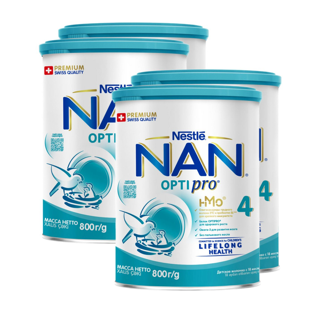 Молочко NAN 4 OPTIPRO с 18 месяцев 800 г 4 шт #1