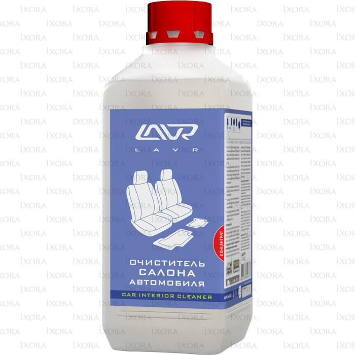 Lavr очиститель салона автомобиля car interior cleaner 1l ln1462 #1