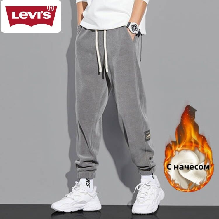 Брюки спортивные Levi's #1