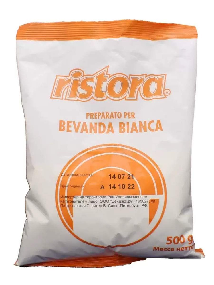 Молочный напиток Ristora Bevanda Bianca ECO 500г *2 шт. #1