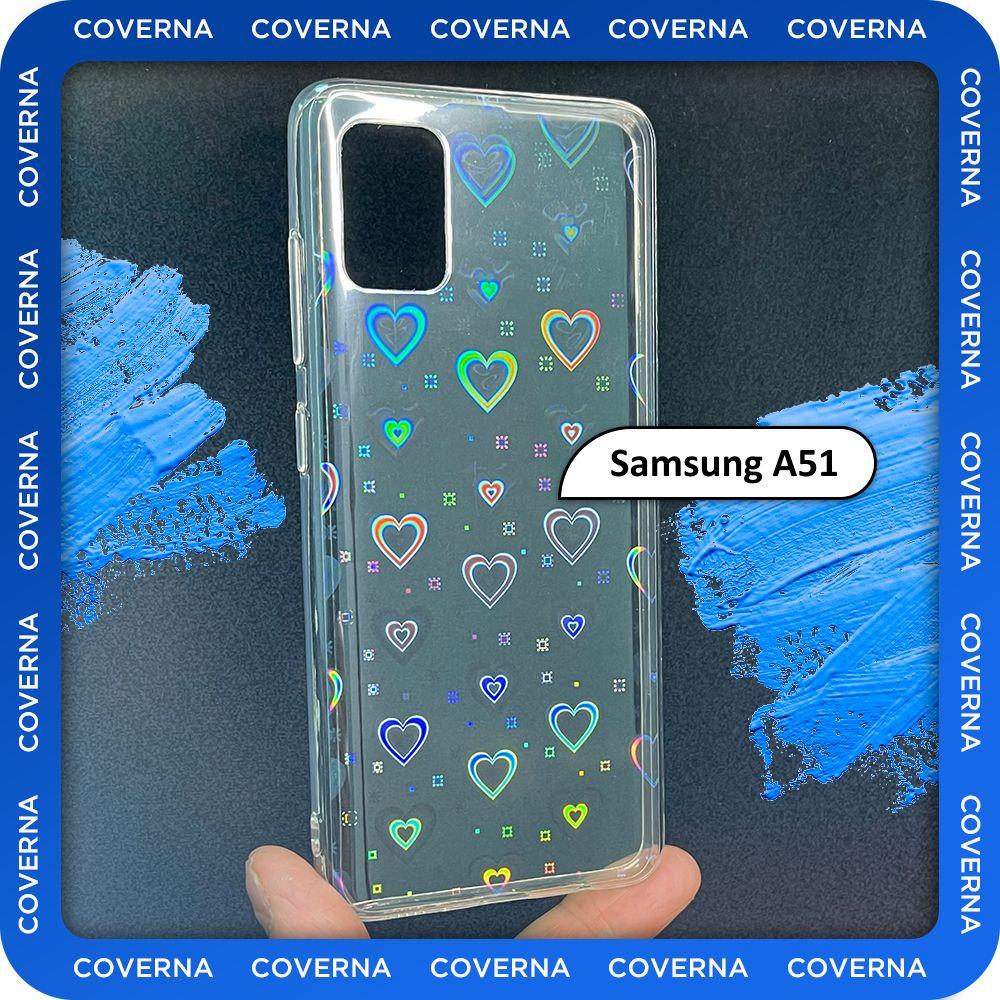 Прозрачный чехол на Samsung A51, для Самсунг А51 с рисунком голограммой сердечки  #1