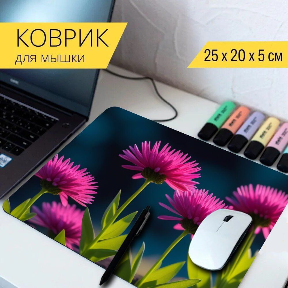 LotsPrints Коврик для мыши poc-PLACES-FLOWER-1244, разноцветный #1