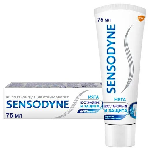 Зубная паста Sensodyne восстановление и защита, 75 мл #1