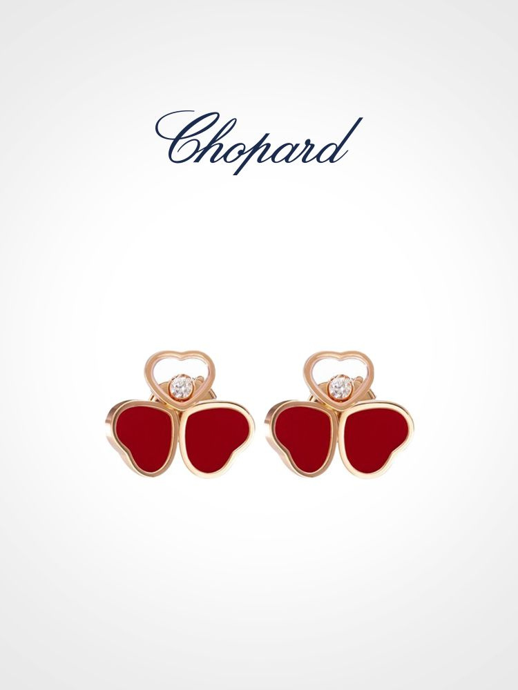 Chopard Серьги кольца #1