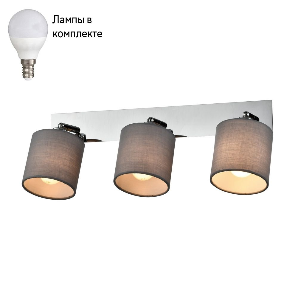 Светильник спот с Led лампочками в комплекте Rivoli Б0055010+Lamps  #1