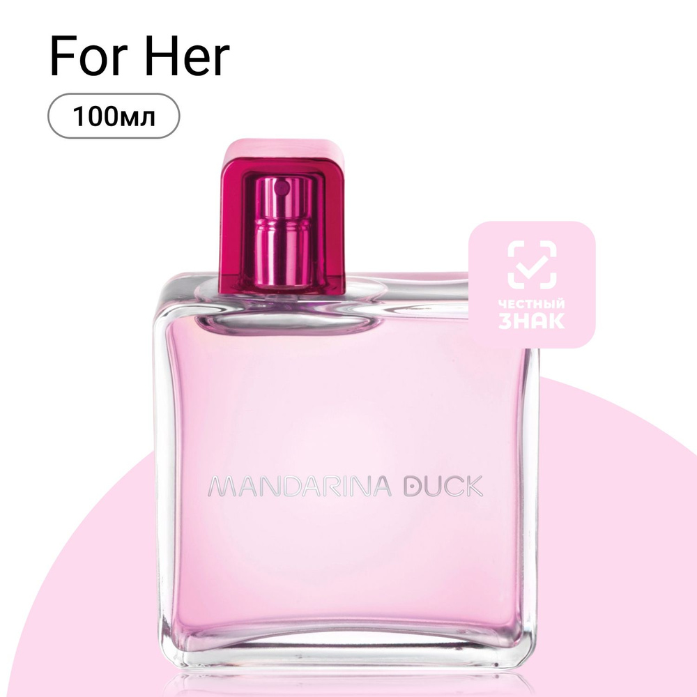 Mandarina Duck For Her Туалетная вода (EDT) 100 мл #1