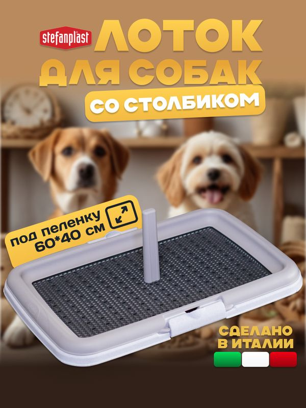 Горшок из пластика 14*12,8 см т.зеленый #1