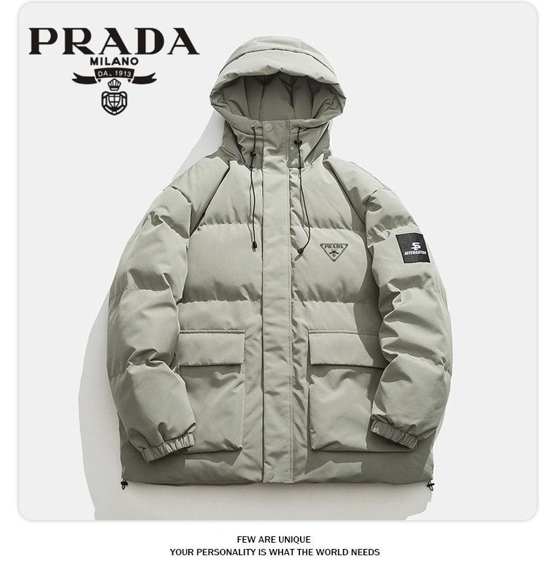 Пуховик Prada #1