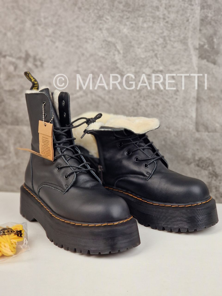 Ботинки Dr. Martens #1