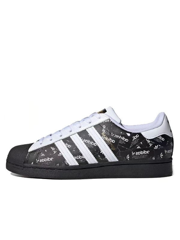 Кроссовки adidas Superstar #1