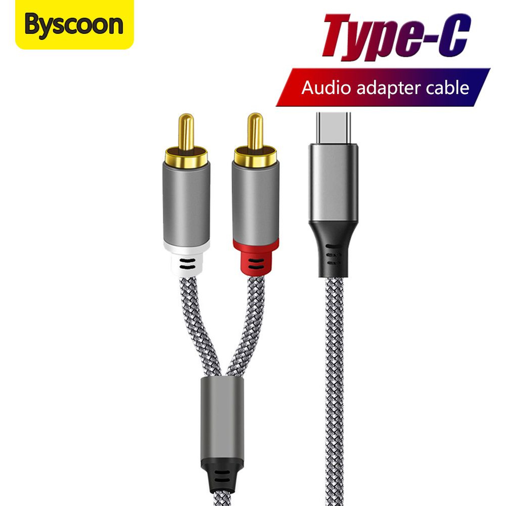 Аудиокабель USB Type-C/RCA, 1.5 м, серый #1