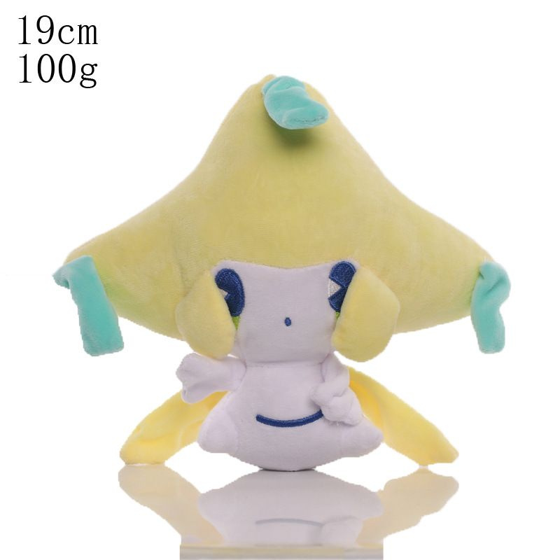 Мягкая игрушка, POK MON pokemon plush toys,Jirachi,белый #1