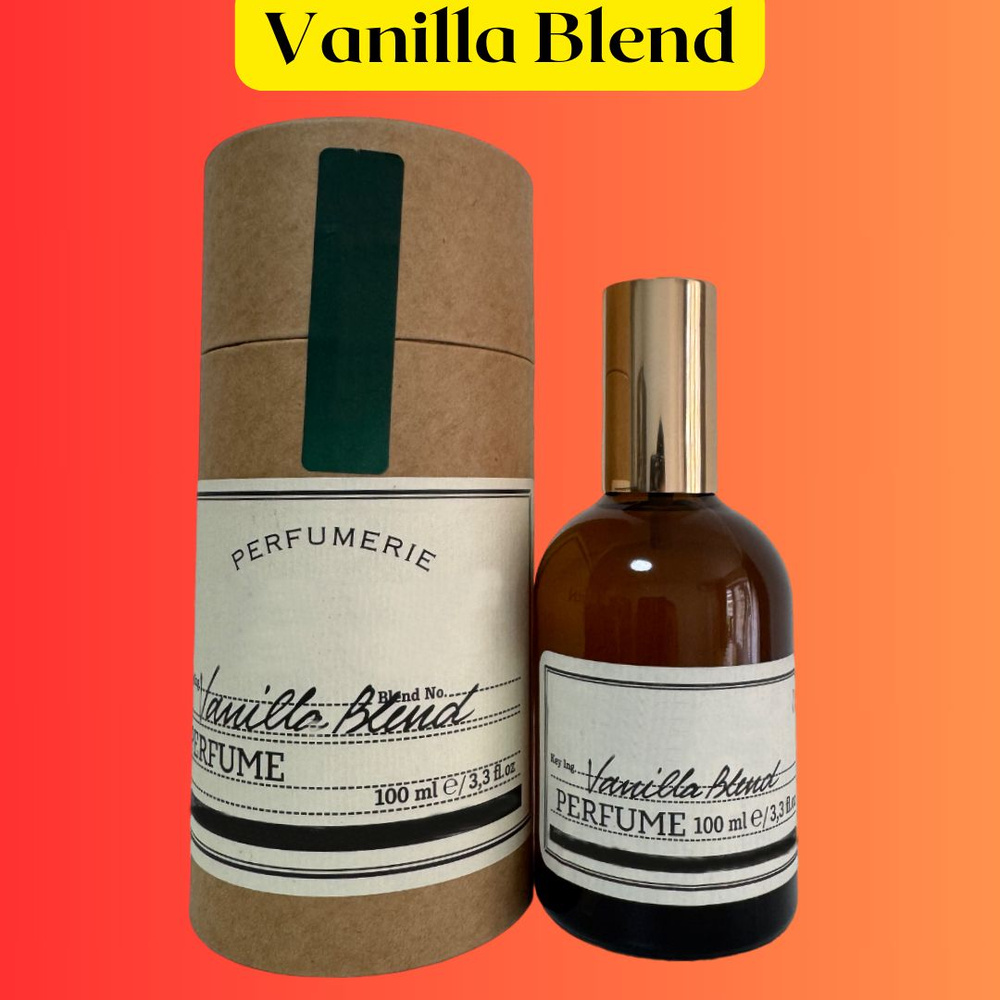 Парфюм Vanilla Blend 100ml / Ванила Бленд 100мл #1