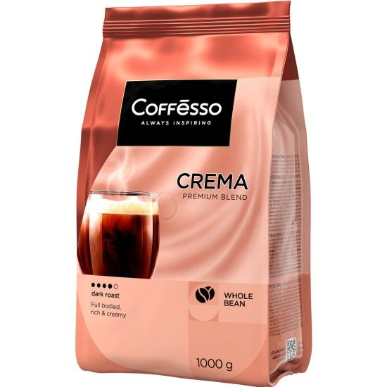 Кофе в зернах 1 кг Coffesso "CREMA", 1 упаковка #1