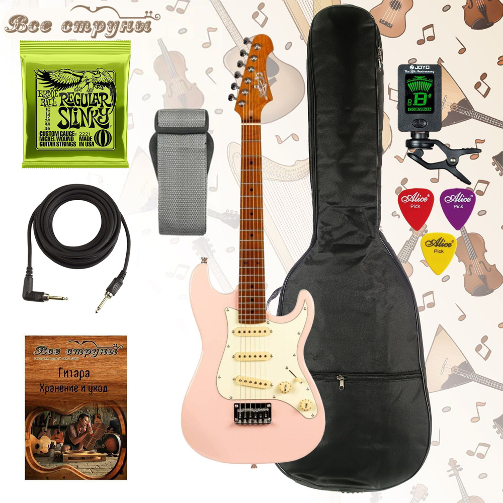 Электрогитара JET JS-300 Mini PK Stratocaster с тёплым чехлом, струнами Ernie Ball, кабелем, тюнером #1