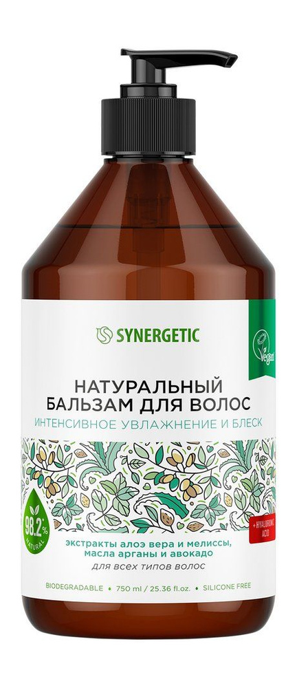 SYNERGETIC Бальзам для волос натуральный Интенсивное увлажнение и блеск, 0,75 л  #1