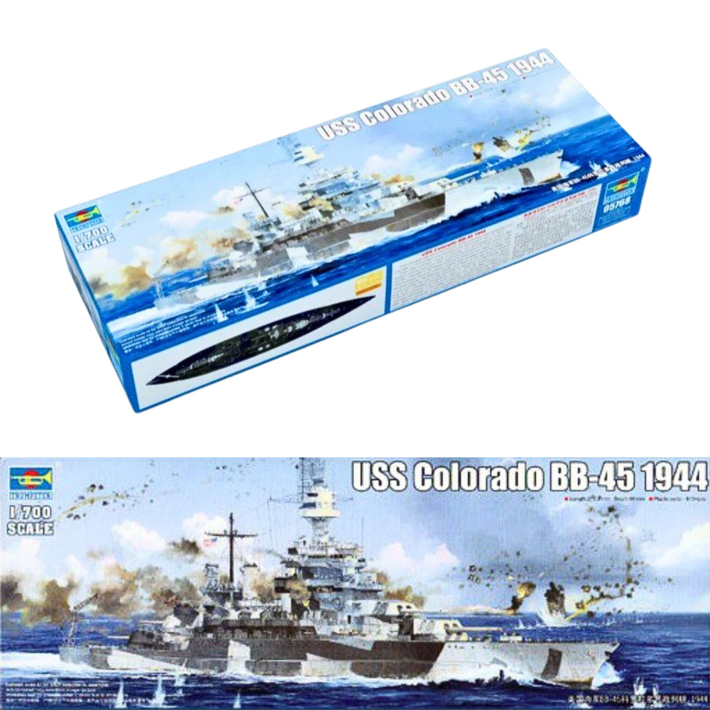 Сборная модель американский линкор 1/700 (05768) USS Colorado BB-45 Battleship 1944  #1