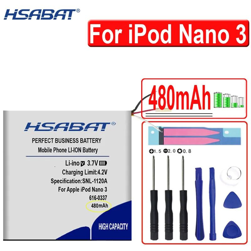 HSABAT 480мАч 616-0337 аккумулятор совместимо с iPod Nano 3 #1