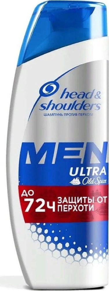 Шампунь для волос мужской Head & Shoulders / Хед энд Шолдерс Men Ultra Old Spice, против перхоти, с экстрактом #1